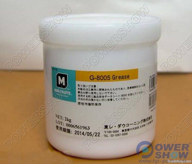 Molykote HP G-8005 Fuser Grease