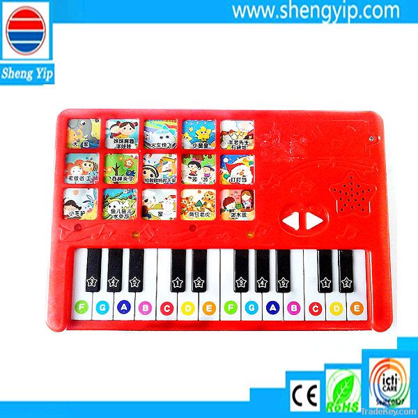 music-flash piano toy foe children education