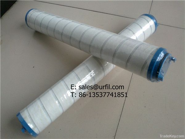 Best seller! replacement Qulity filter to Pall QH8904A06B16