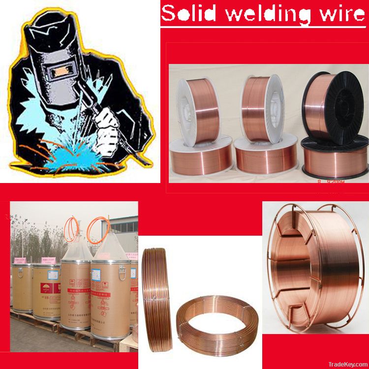 CE Approved welding wire G3Si1 ER70S-6, SG2