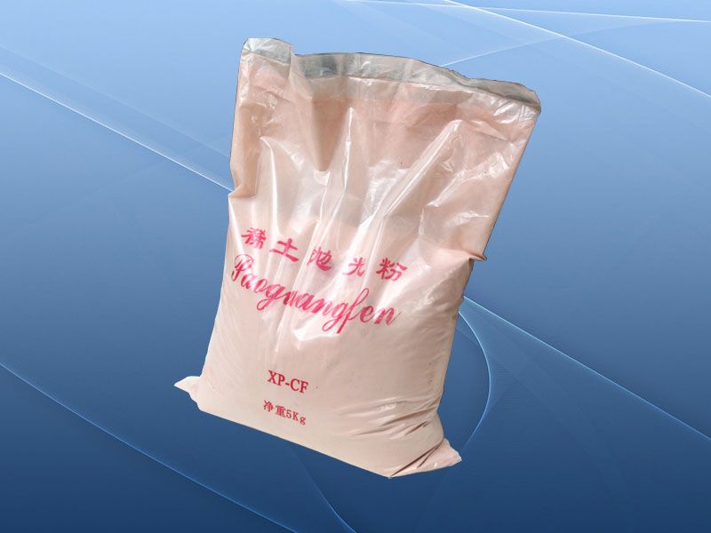 glass polishing powder