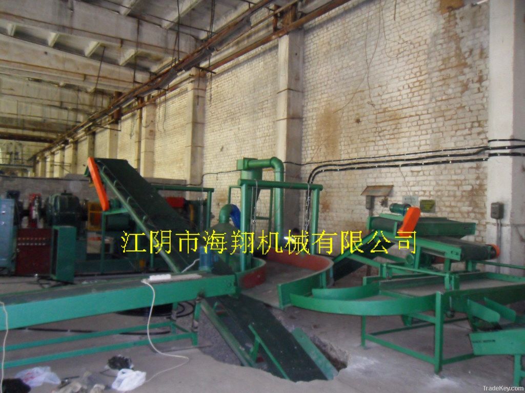 J-1200 tire rubber cutting recycling machine