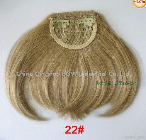 hair extension