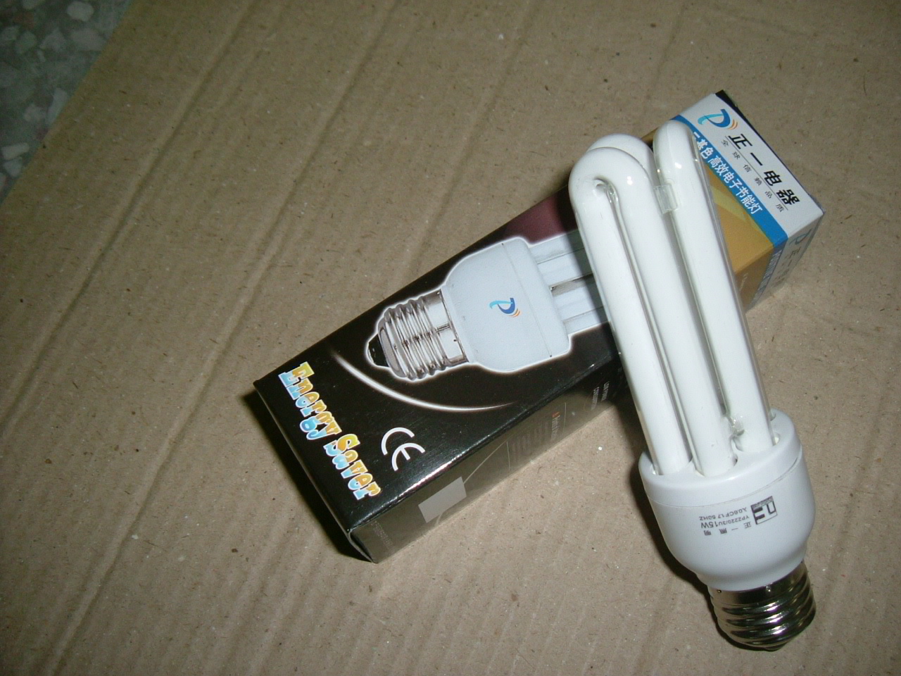 3U shape Energy Saving Lamps