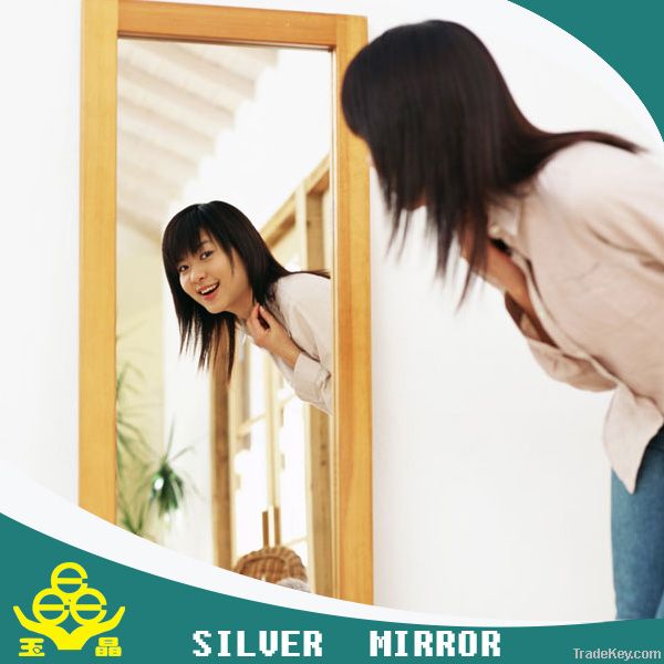 wall mirror, decorative mirror