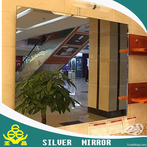 wall mirror, decorative mirror