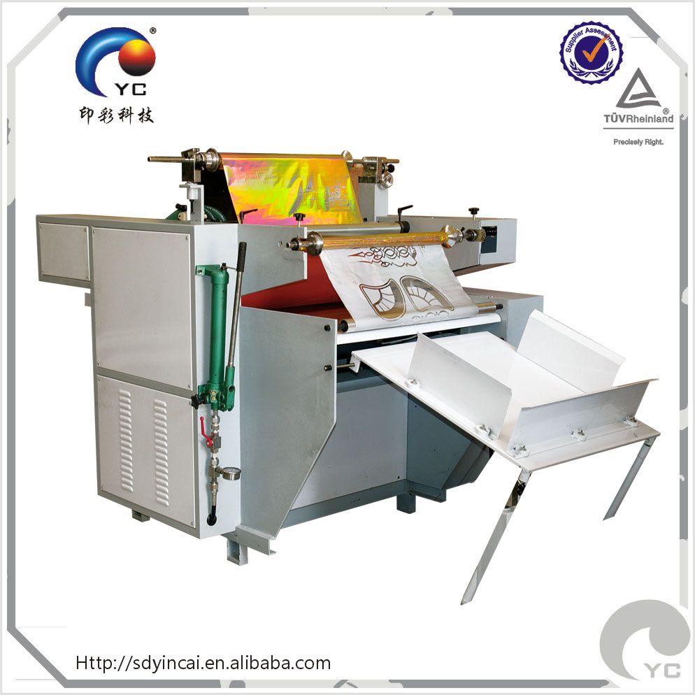 foil stamping press machine