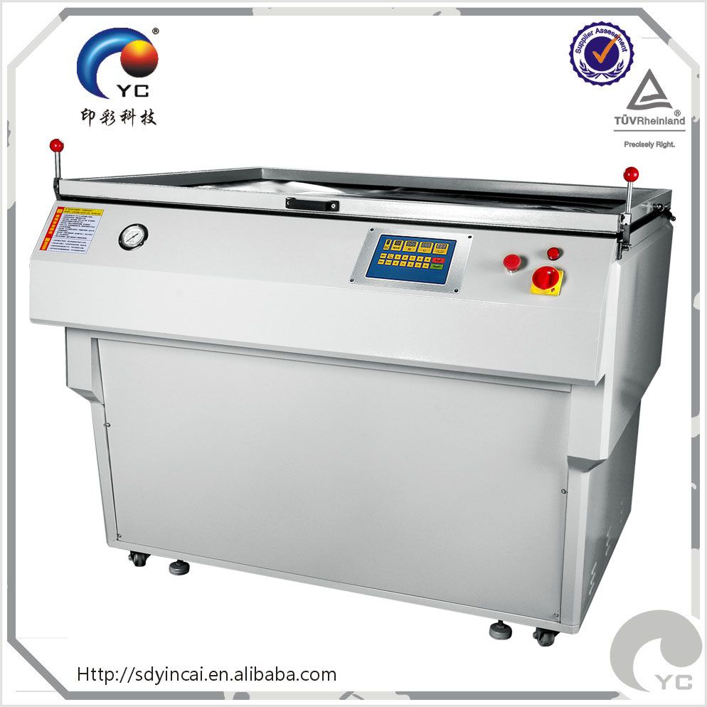 Light Supplementary exposure machine