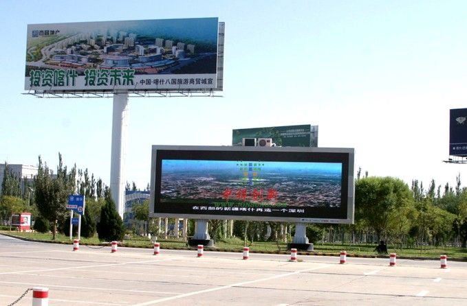 10mm outdoor full color led displays