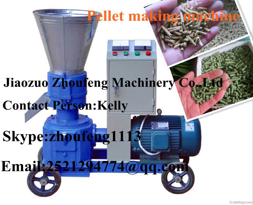 Animal feed pellet making machine / Feed pellet press machine