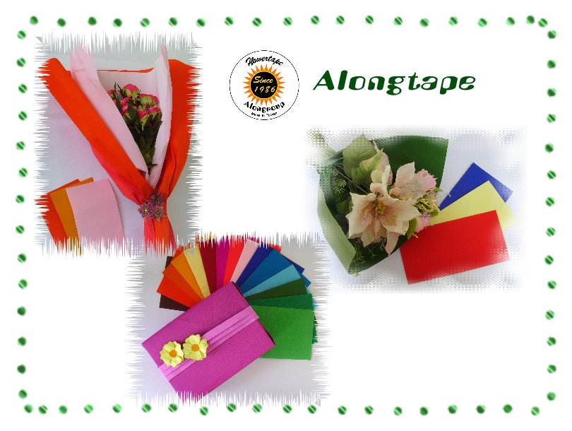 Double sided crepe paper