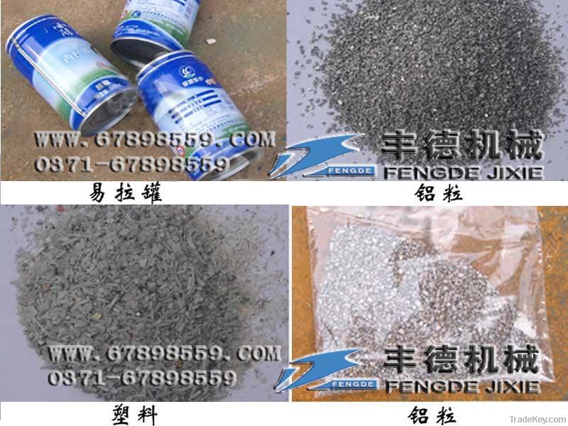 Can crusher/can shredder/metal crusher/metal shredder