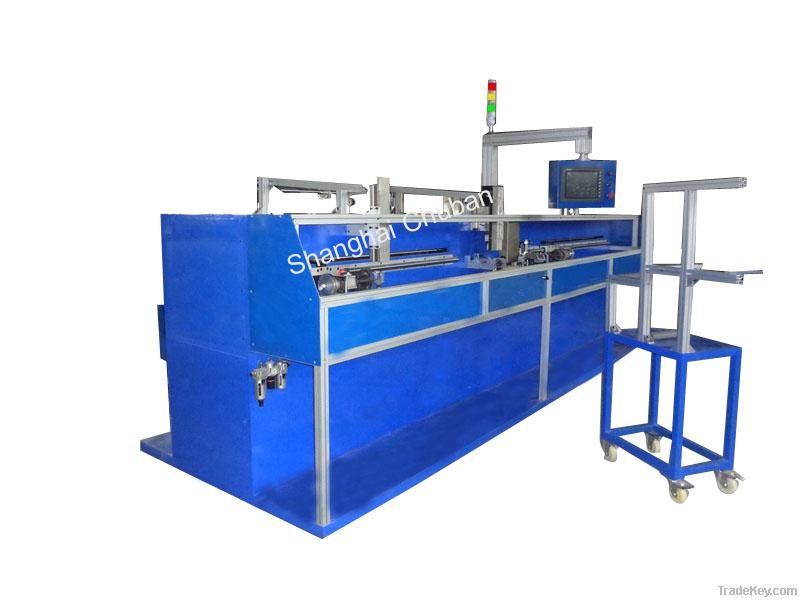 Automatic Paint Roller Making Machine