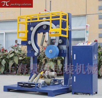 steel coil wrapping machine