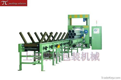 horizontal wrapping machine