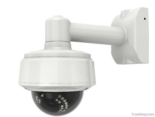 Ir dome camera