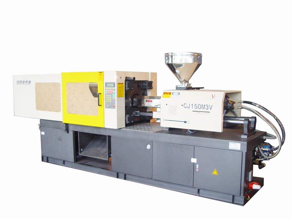 New Plastic Injection Moulding Machine