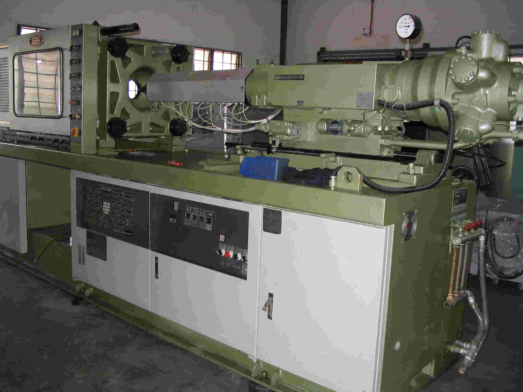 Used Plastic Injection Moulding Machine