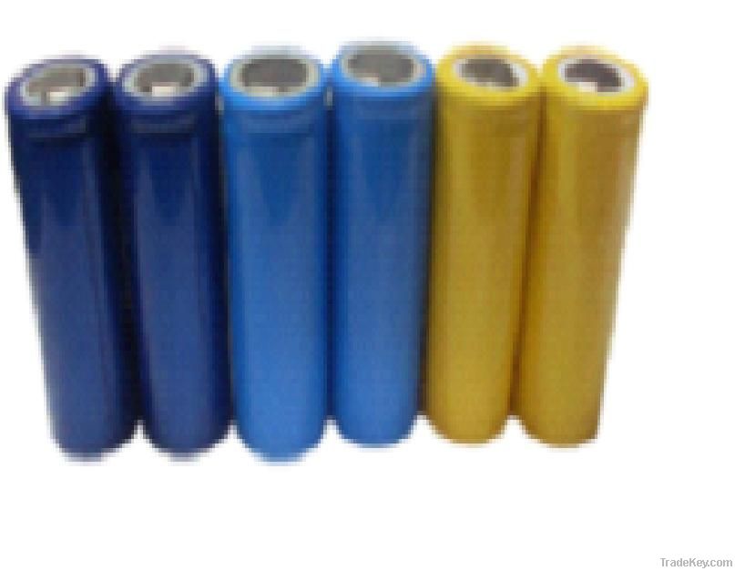 lithium ion battery