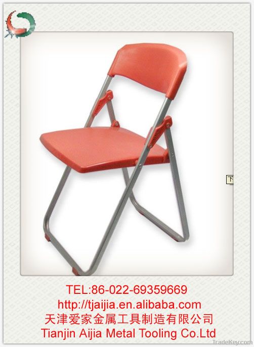 metal folding office chair