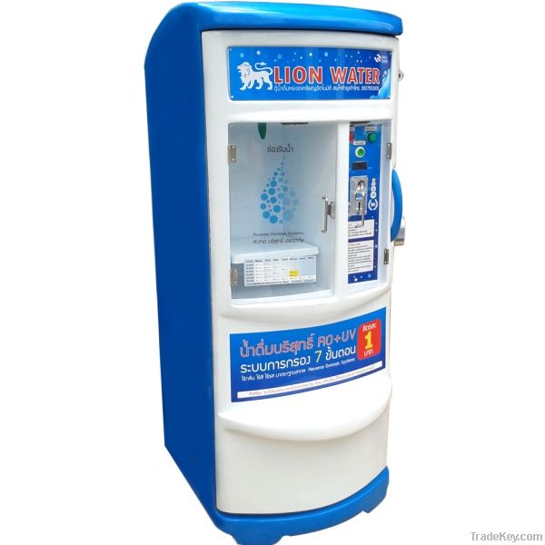 Water Vending Model Li001/100