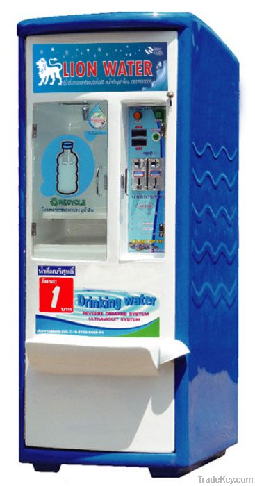 Water Vending Model MODEL LI70/N1