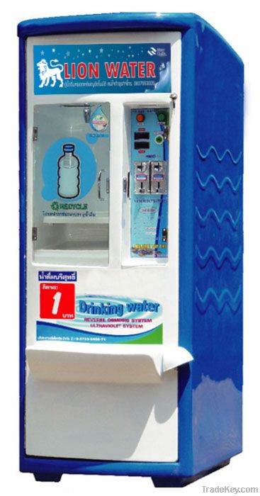 Water Vending Model MODEL LI70/N2