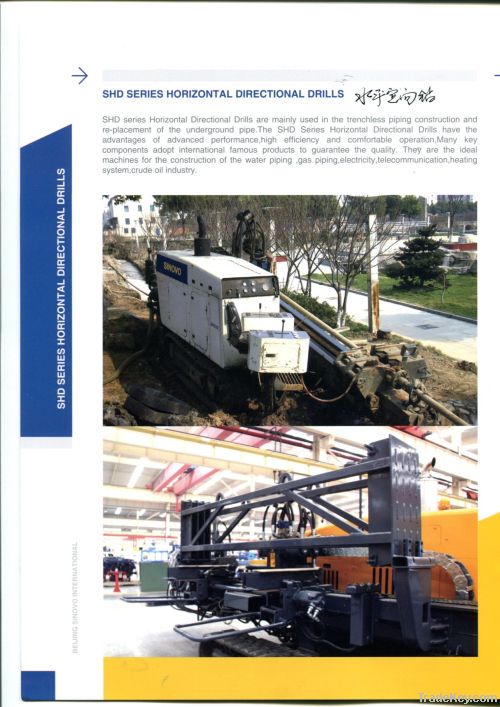 horizontal directional drilling rig