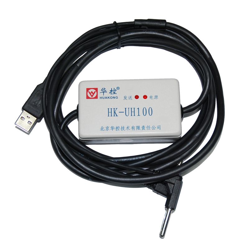 USB HART modem in conformity with all HART instruments