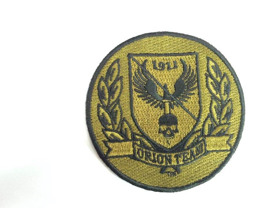 Embroidery Patch