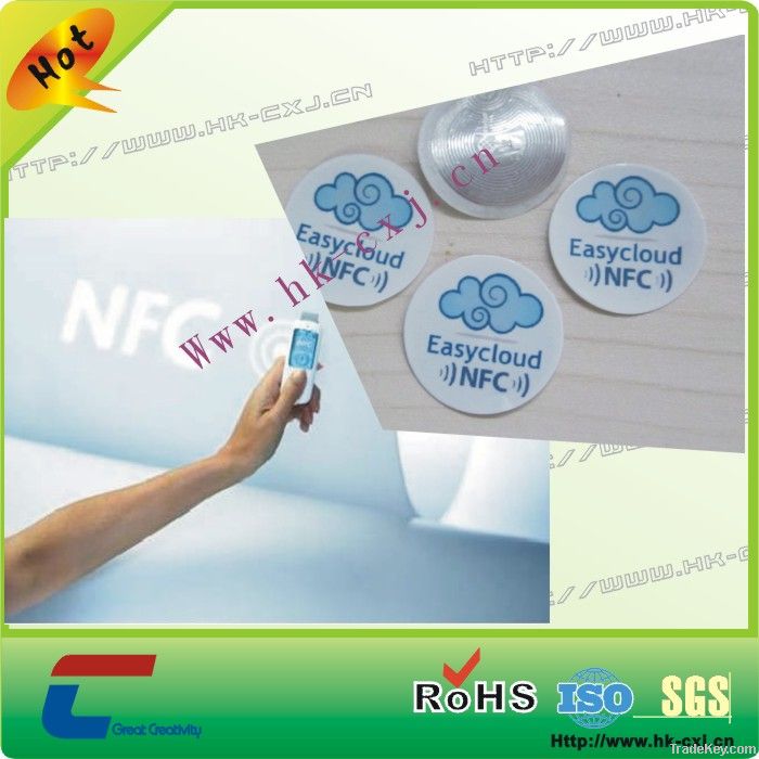 Paper NFC label Ultralight