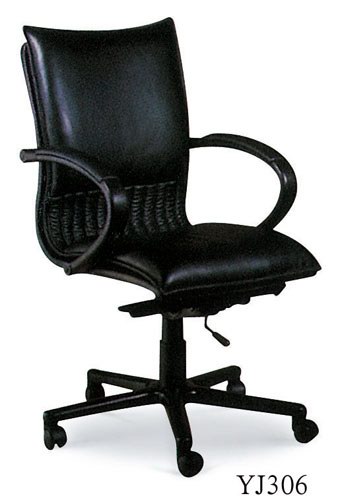 Mid-back chair