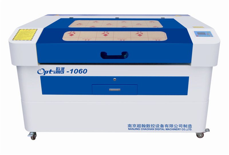 cnc co2 laser engraving and cutting machine supplier for wood mdf acrylic leather glass crystal
