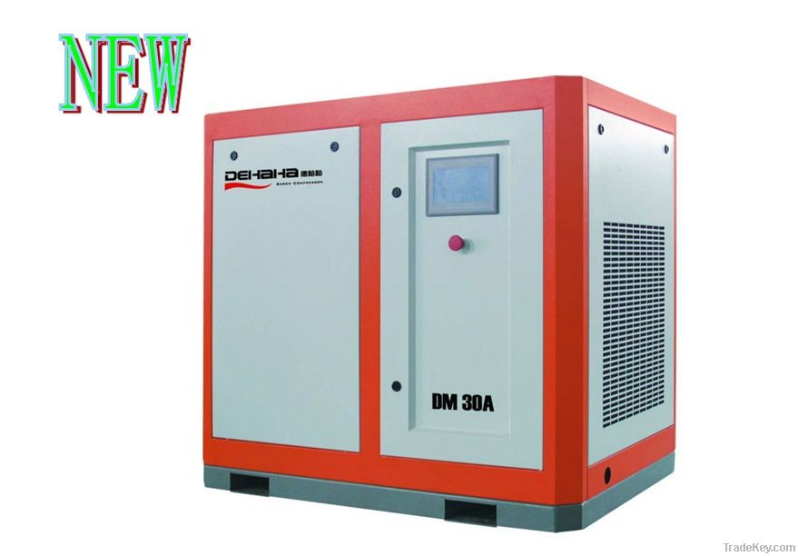 Screw Air Compressor For Sale In China (Permanent Magnet Frequency)