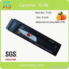 Ceramic knife