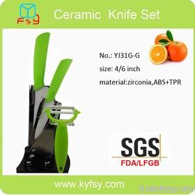 kitchen ceramic knife