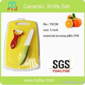 Ceramic knife set