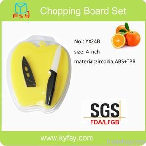 kitchen ceramic knife set