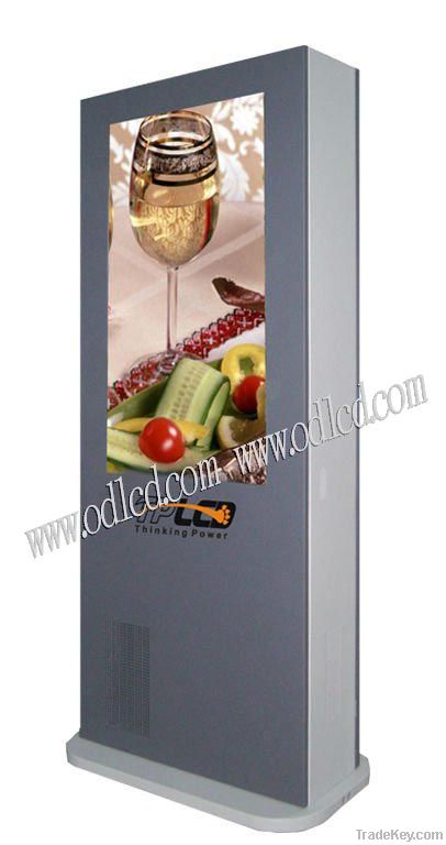 Outdoor lcd, outdoor lcd display, 46inch lcd tv