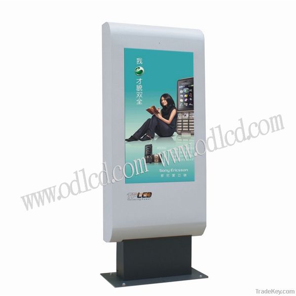 Outdoor lcd price, customized outdoor lcd