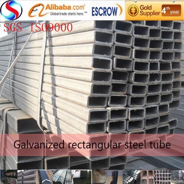 hot dipped galvanized square steel tube