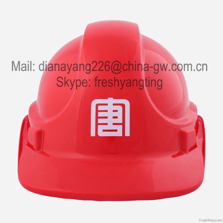GW-002 ISO9001 ABS constructional safety helmet