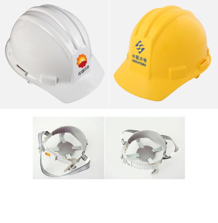 CE EN397 Industrial ABS Safety helmet/shock resistant safety helmet/