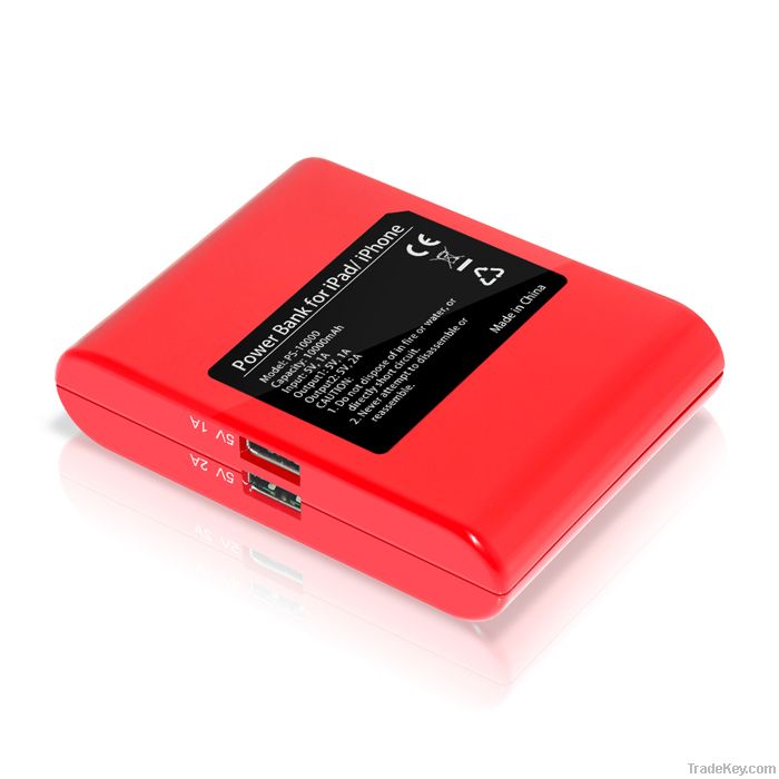 Dual USB output power bank for quick charge