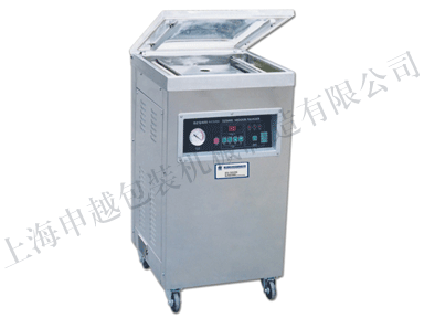 vacuum packing machine