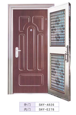 stainless steel security door shy5