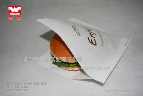 sandwich/hamburger paper wrapper