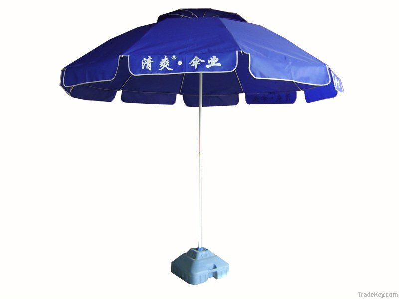 beach Umbrella