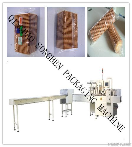 single row tray-less biscuit packing machine