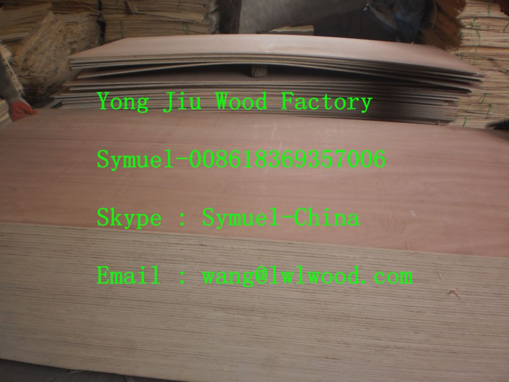 (1.5-40) mm red hardwood commercial plywood sheet
